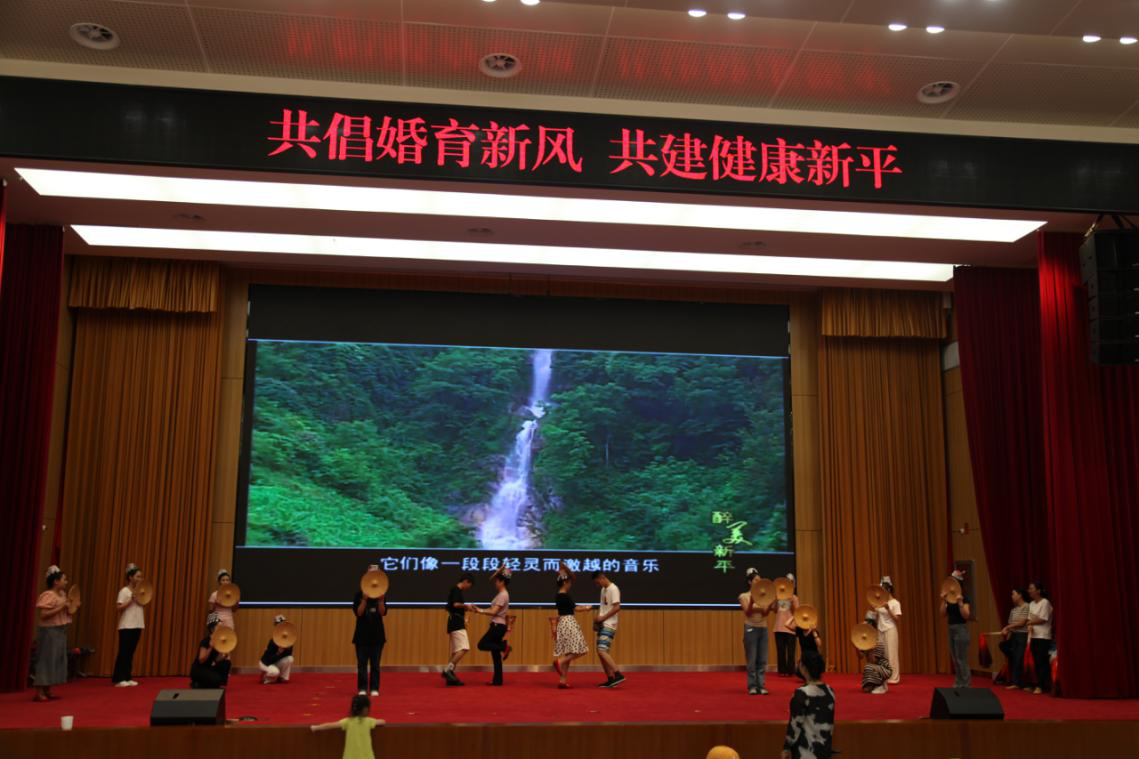 新平1.png
