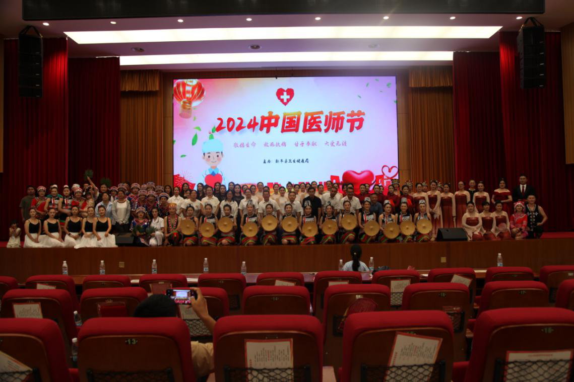 新平3.png