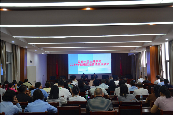 2、红河州弥勒市计生协联合多家单位开展健康1.png