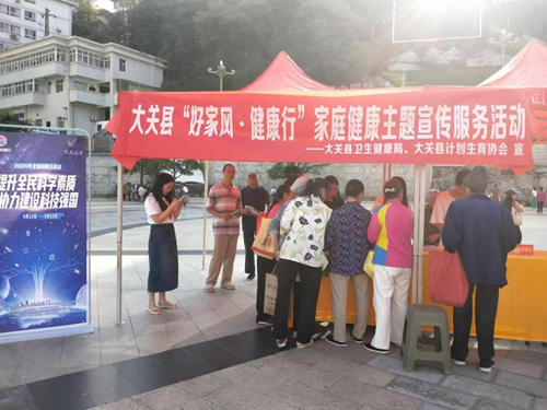 图片4.png