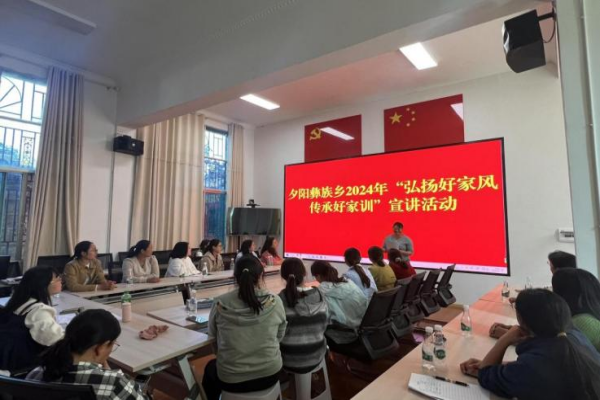 昆明市晋宁区计生协开展庆祝1.png