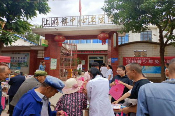 昆明市晋宁区计生协开展庆祝4.png