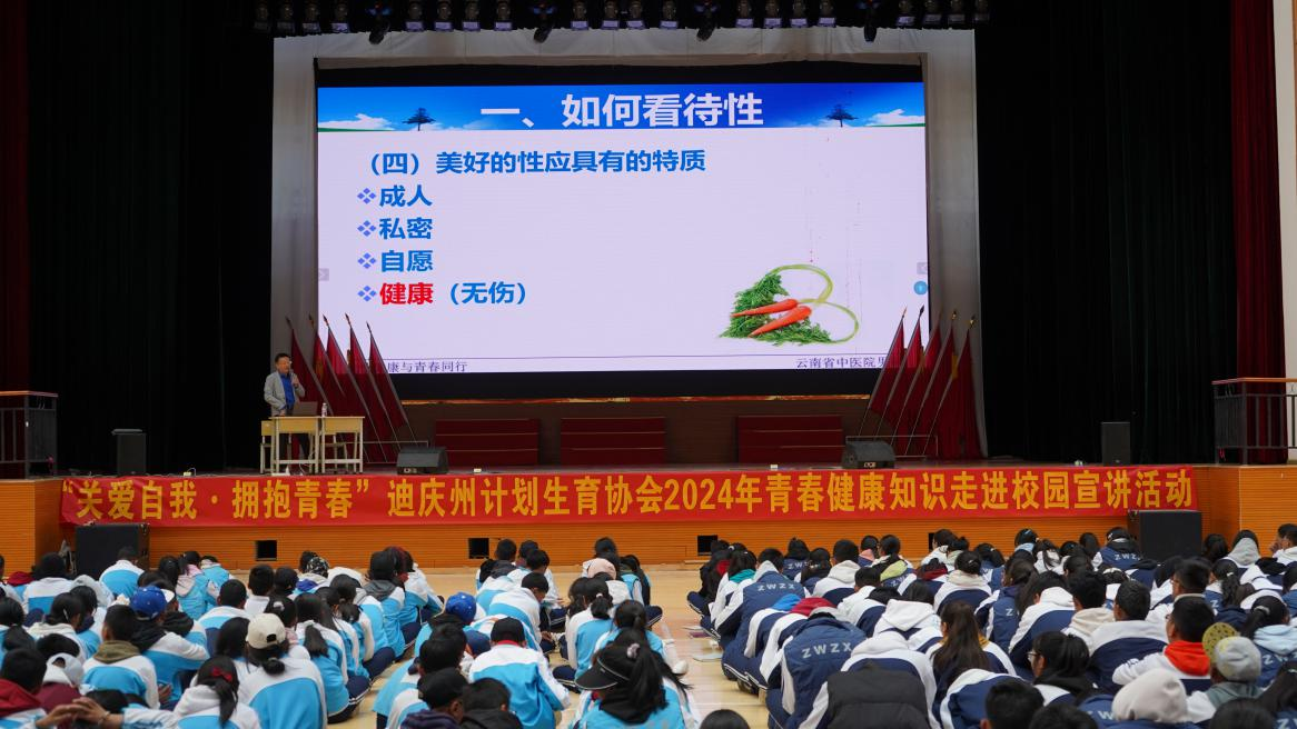 图片48.png