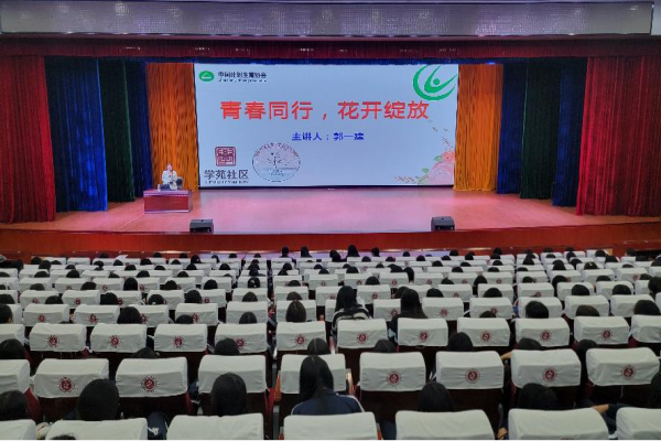 曲靖市麒麟区文华街道学苑社区计生协多措并举加强学生青春健康教育1.png