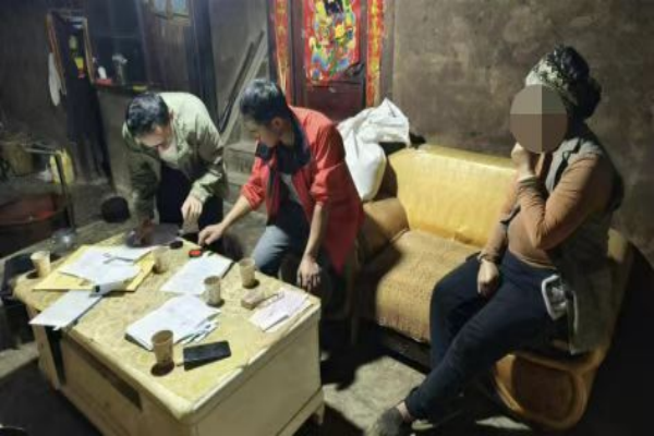 玉溪市新平县老厂乡计生协开展“情暖人间1.png