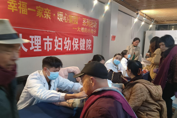 大理州大理市太和街道三和社区开展“暖心家园暖人心”主题活动1.png