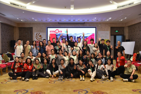 普洱市墨江县计划生育协会参加青春健康生命之舞项目管理暨青春先锋培训班2.png