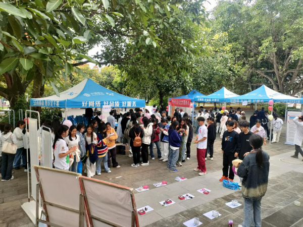 德宏州计生协开展2024年“世界艾滋病日”系列宣传活动1.png