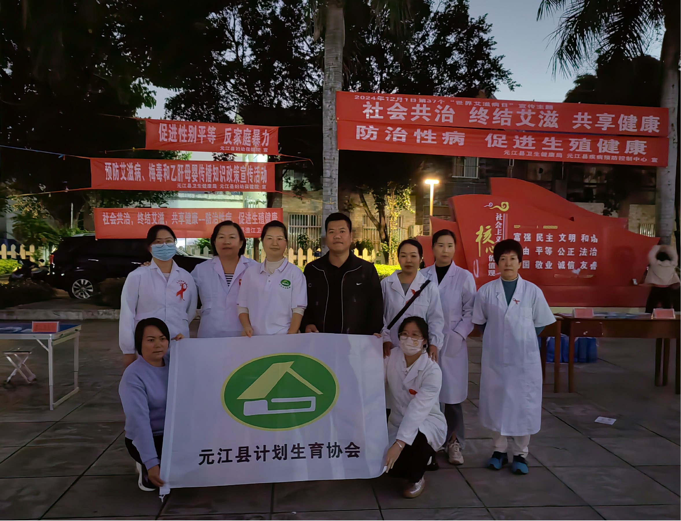 元江1.jpg