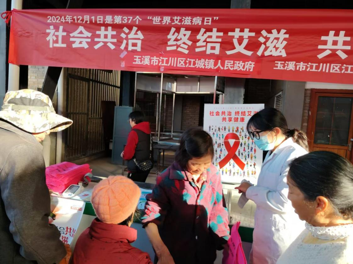 江城1.png