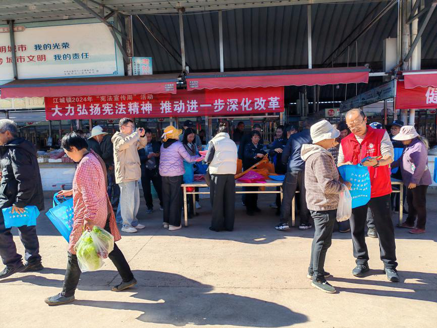 江城1.png