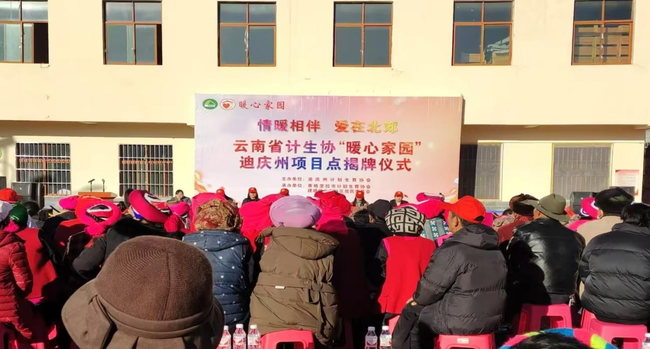 图片6.png