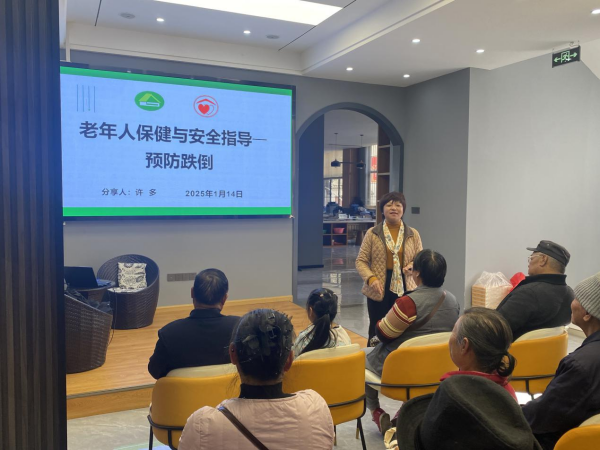 普洱市思茅区计生协对计生特殊家庭开展丰富多彩的暖心活动2.png