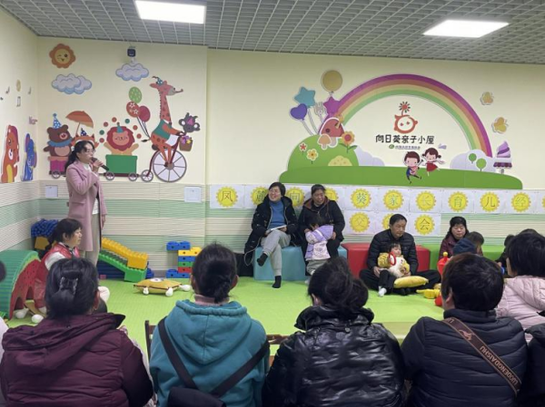 玉溪市澄江市计生协开展家长育儿经验分享交流会1.png