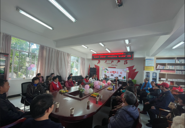 普洱市宁洱县计生协开展春节走访慰问送温暖系列活动2.png