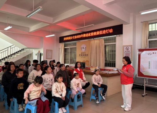 玉溪市澄江市各级计生协参与组织开展元宵节系列活动4.png