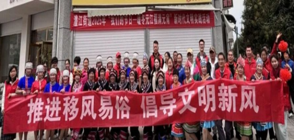 玉溪市元江县澧江街道计生协开展“暖冬元江福满元宵”新时代文明实践活动1.png