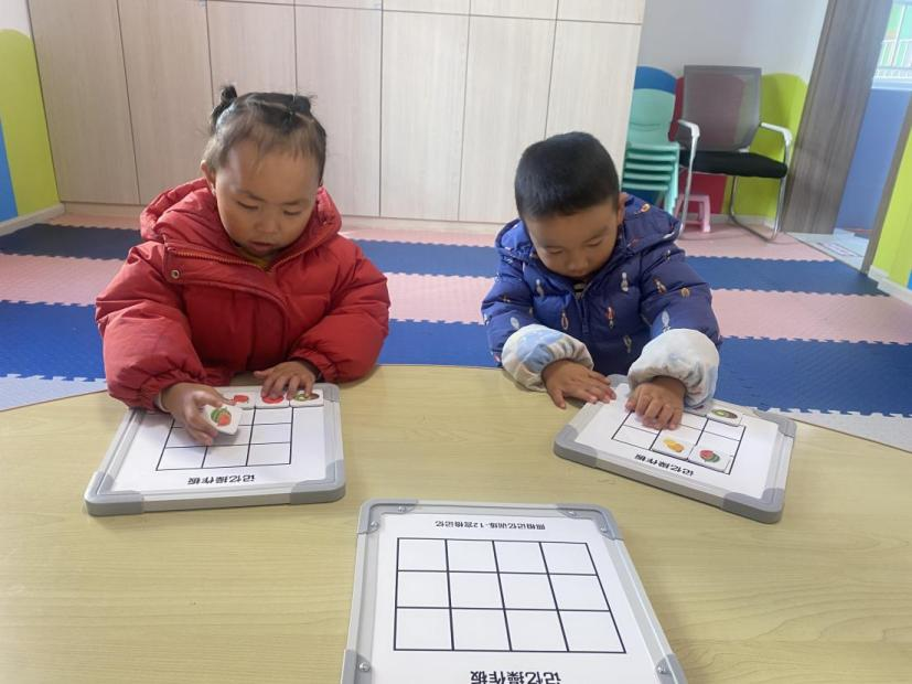 图片5.png