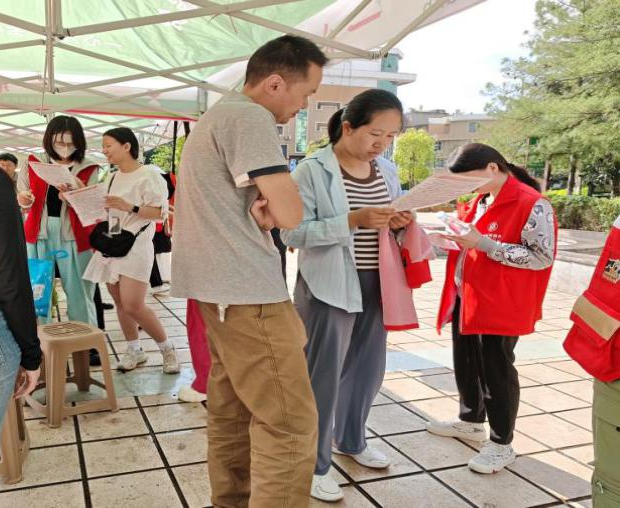 玉溪市澄江市计生协开展2025年“5.29会员活动日”首场宣传服务活动2.png
