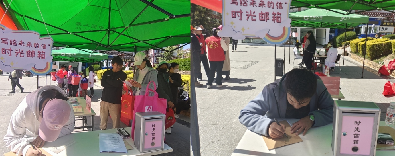 微信图片_20250512113602.jpg