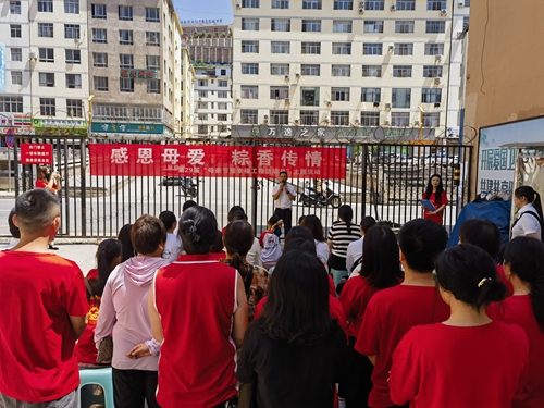 微信图片_20250512163631.jpg