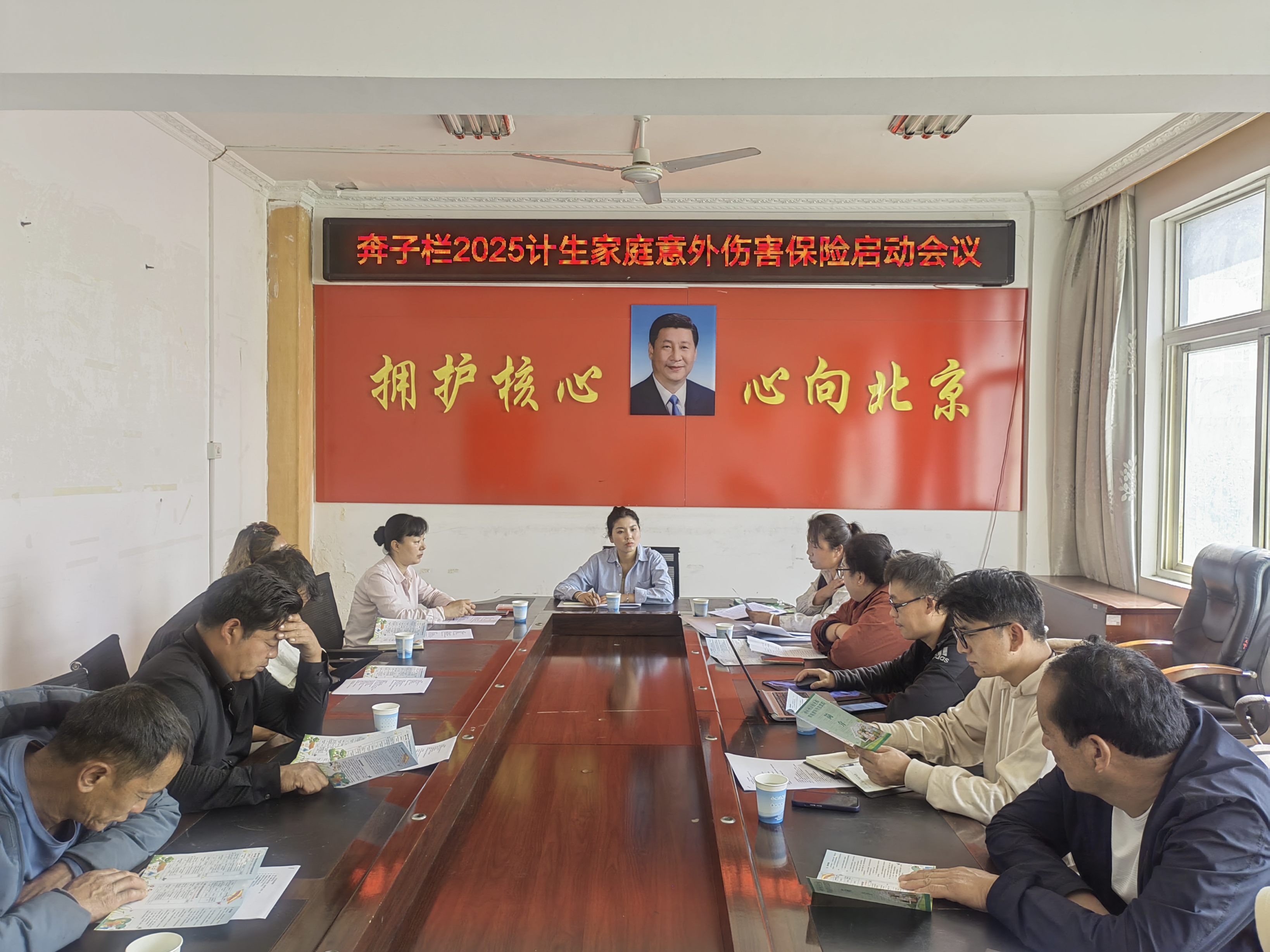 微信图片_20250516144526.jpg