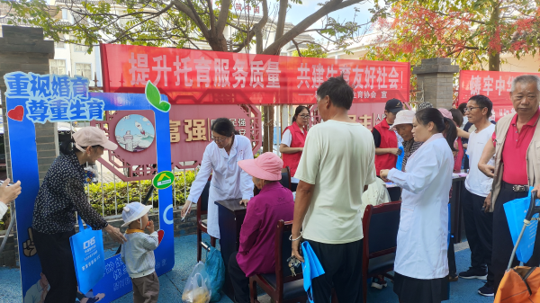 玉溪市易门县计生协开展“5・29 会员活动日”宣传服务活动2.png
