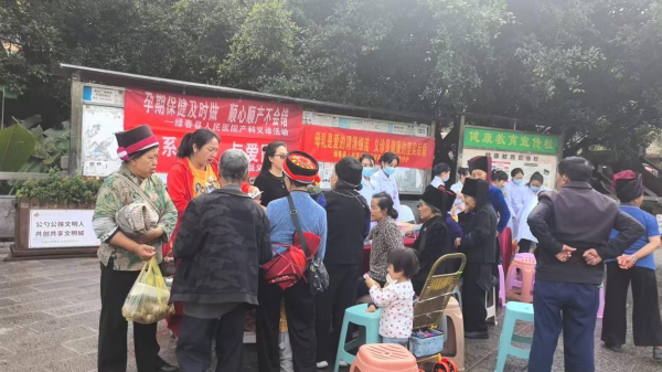 红河州绿春县计生协开展“全国母乳喂养日”宣传活动1.png