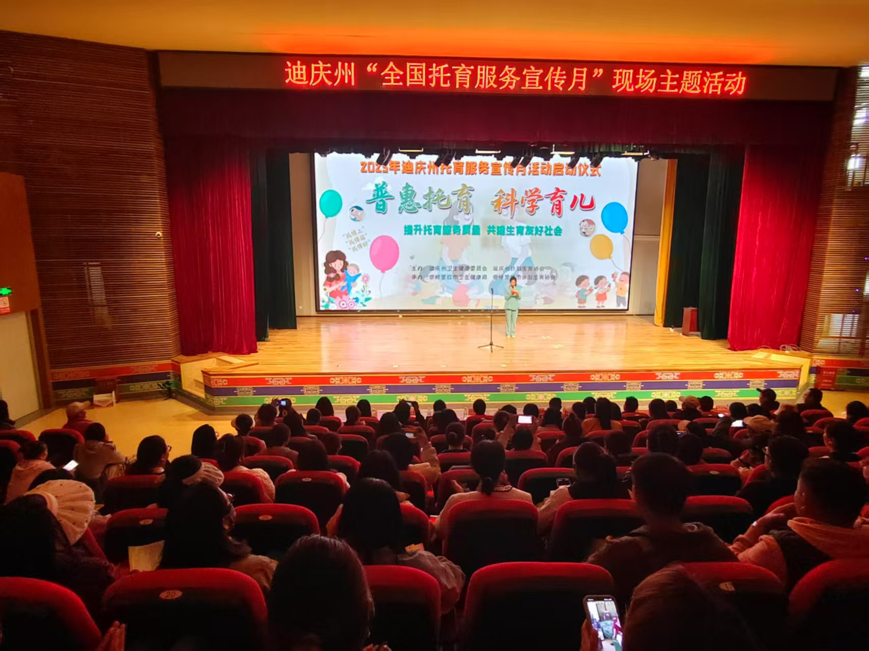 微信图片_20250527094312.jpg