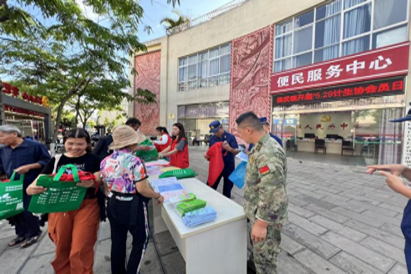 玉溪市新平县扬武镇计生协组织开展“5·29会员活动日”宣传服务活动1.png