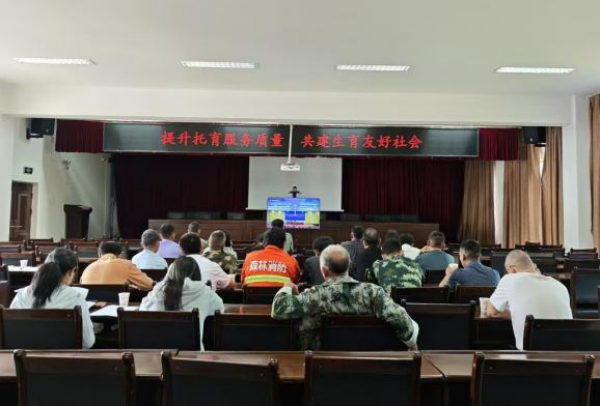 玉溪市新平县者竜乡计生协开展“5·29会员活动日”宣传服务活动1.png