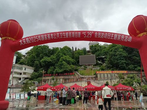 图片6.png