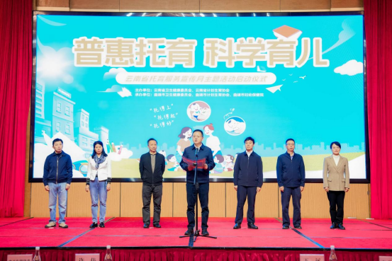 图片 2.png