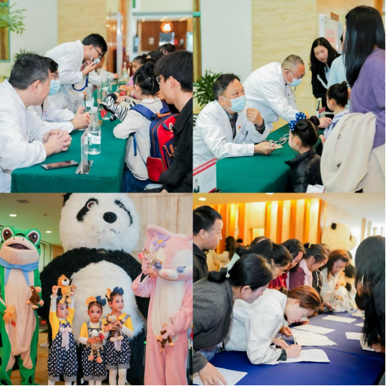 图片 3.png