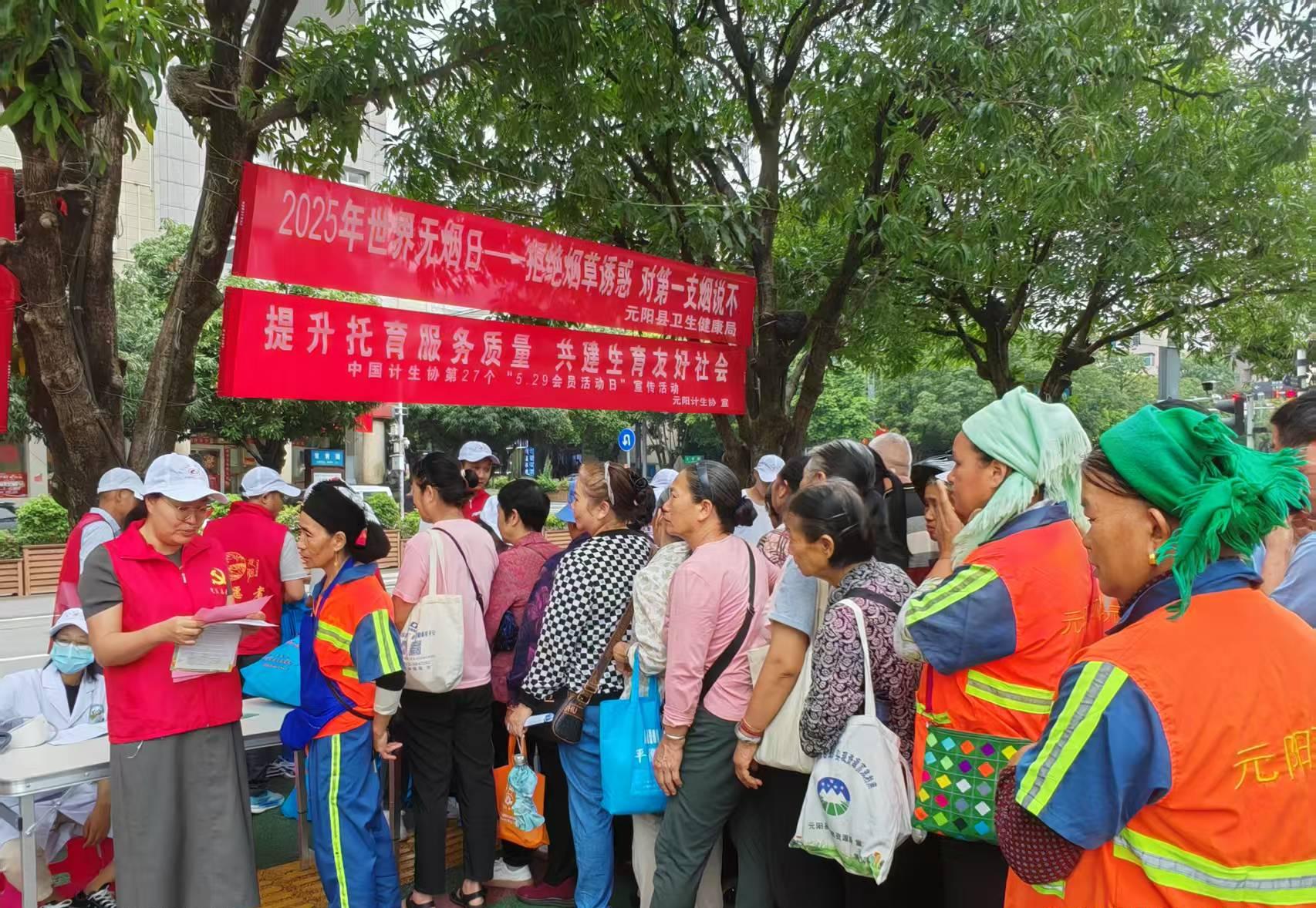 图片2.jpg