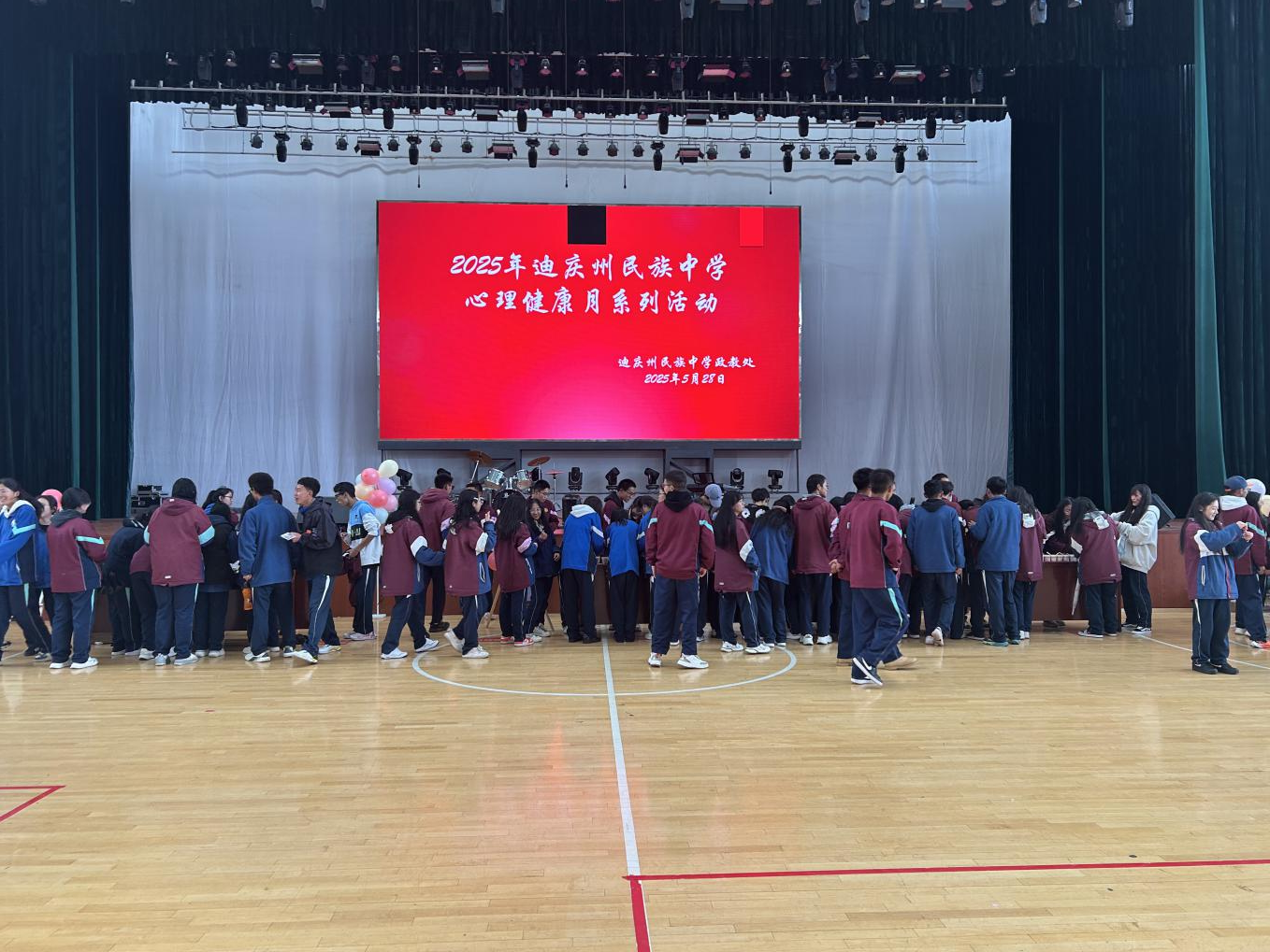 图片 2.png