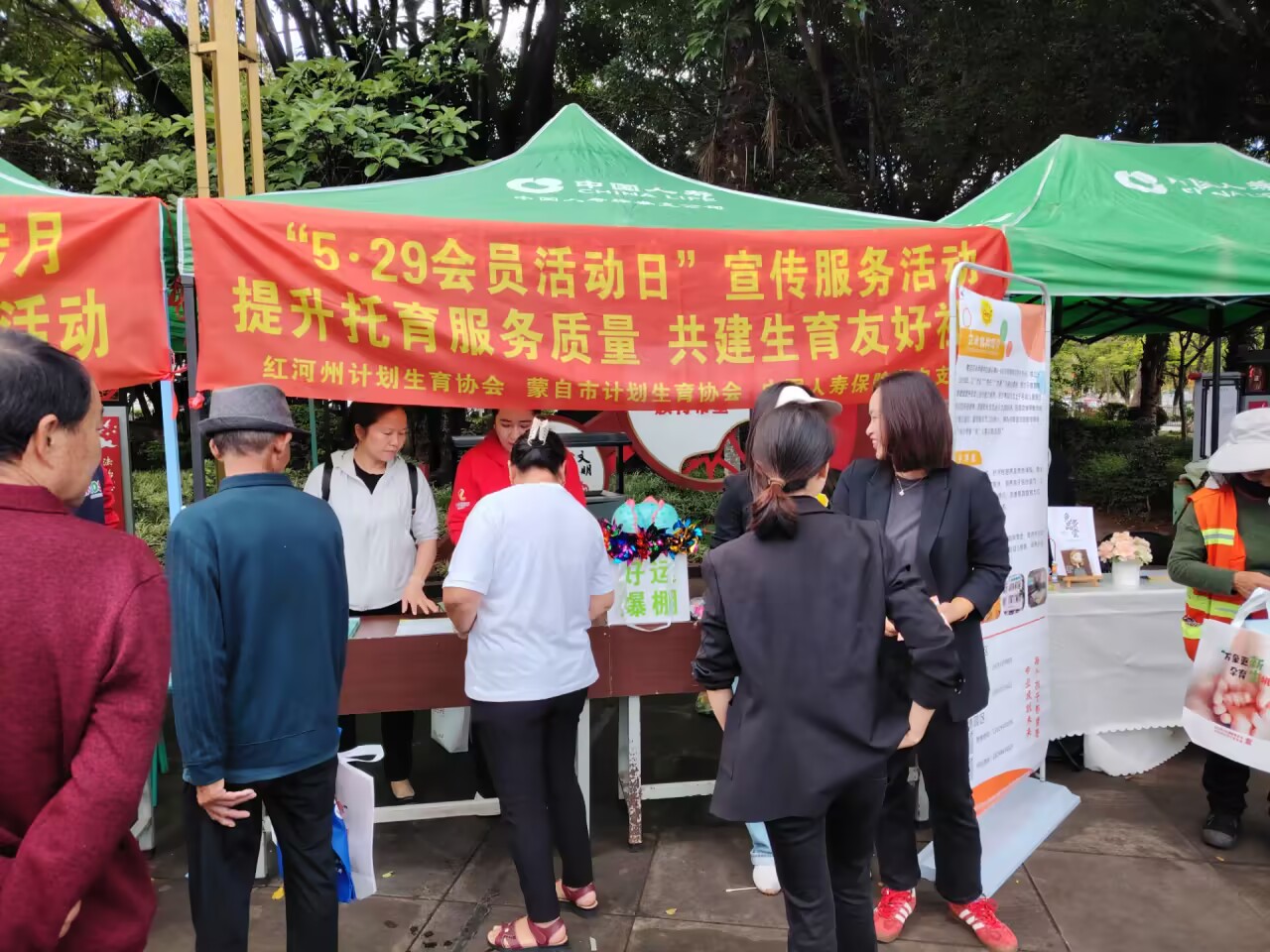 图片1.jpg