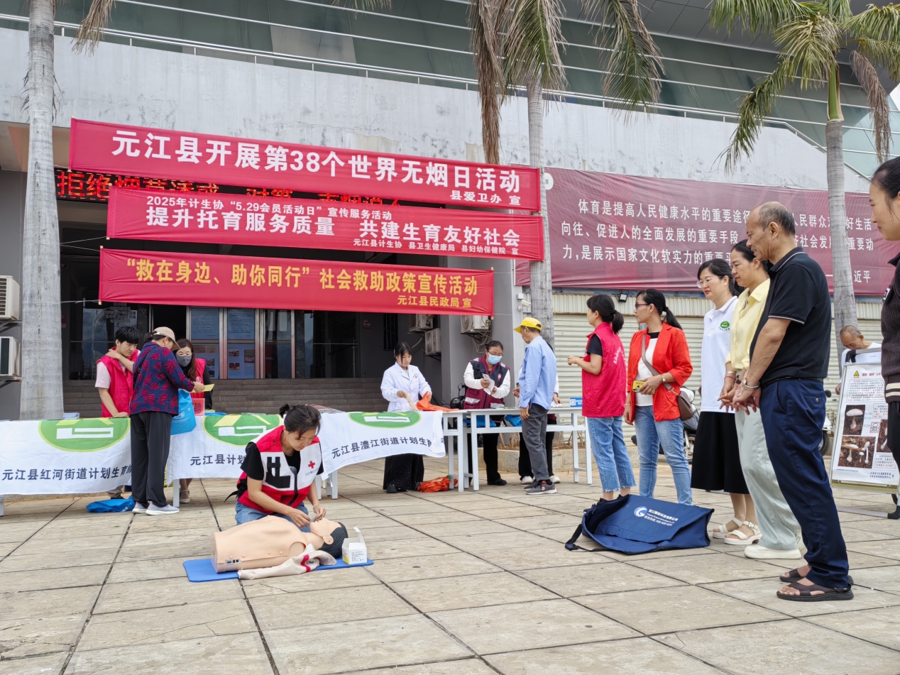 微信截图_20250530174522.png