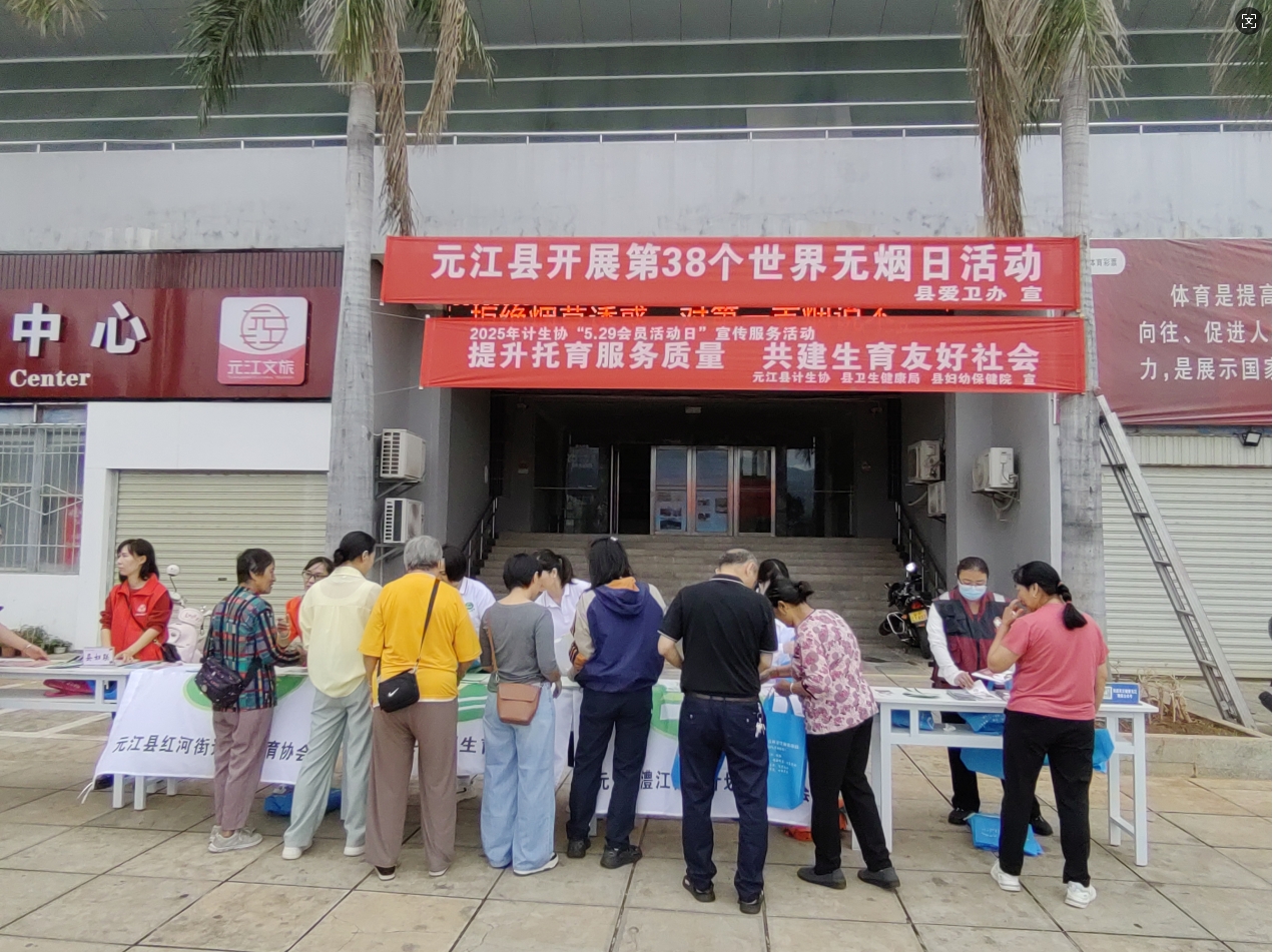 微信截图_20250530174535.png