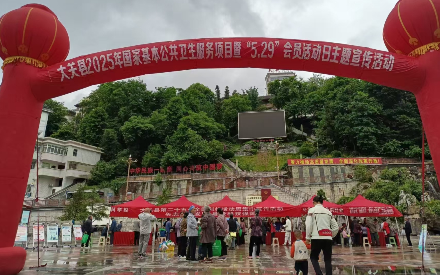 微信截图_20250530174845.png