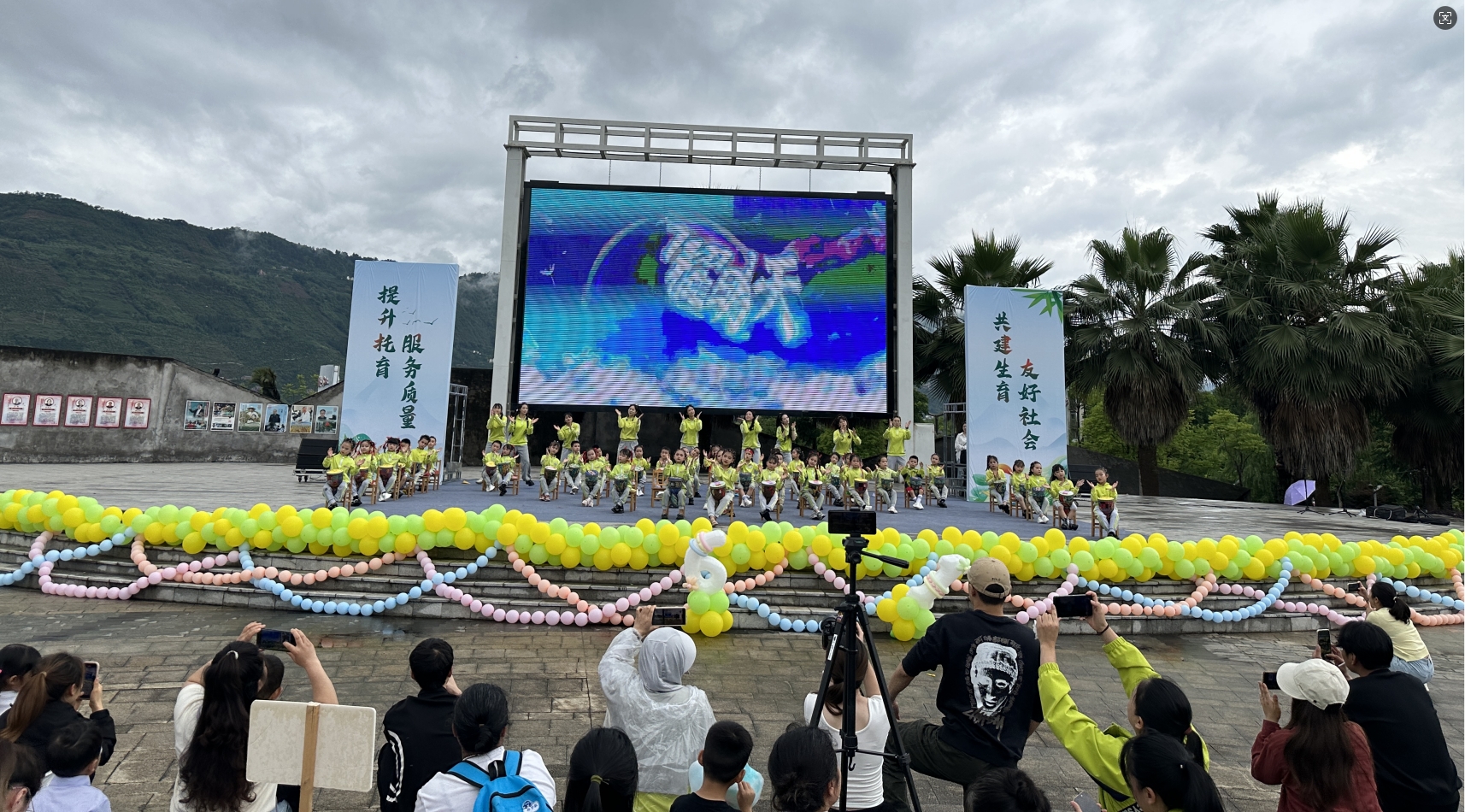 微信截图_20250530175151.png