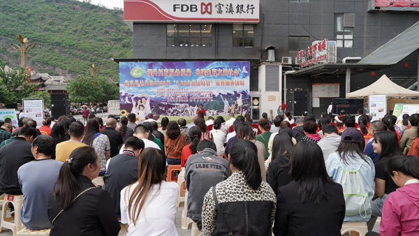 昭通市彝良县计生协开展“5·29会员活动日”宣传服务活动1.png