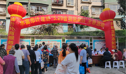 图片5.png