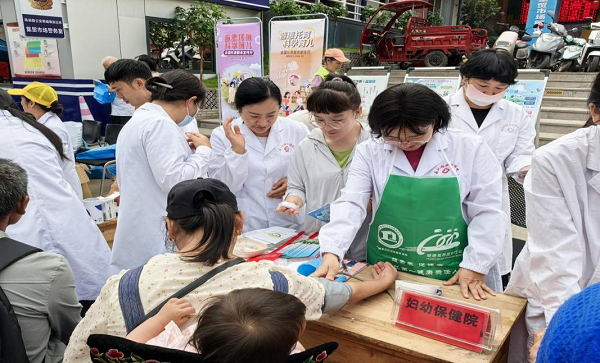 大理州南涧县计生协开展“5·29会员活动日”系列宣传服务活动1.png