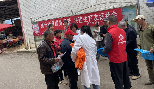 玉溪市易门县铜厂彝族乡开展“5·29会员活动日”宣传服务活动1.png