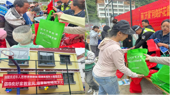 微信图片_20250605155505.png
