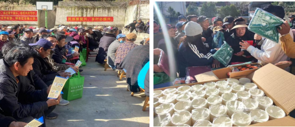 微信图片_20250605155619.png