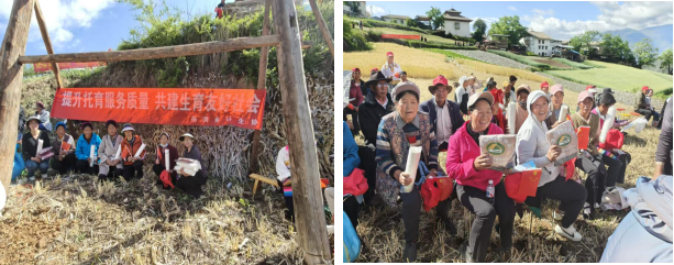 微信图片_20250605155753.png