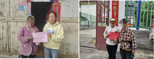 微信图片_20250606155026.png