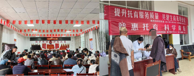 微信图片_20250606161400.png